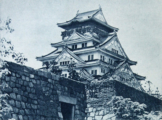 Reconstructed tower-keep of Osaka Castle