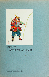 Japans Ancient Armour