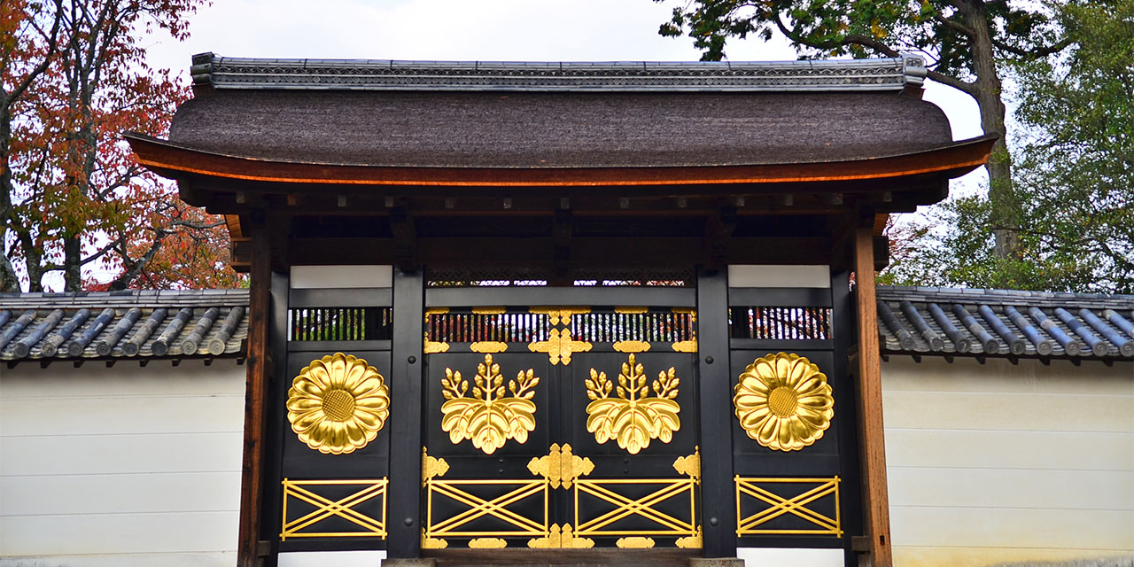 Daigo-ji Temple