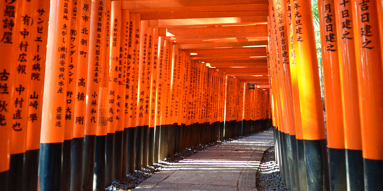 Fushimi Inari Shrine