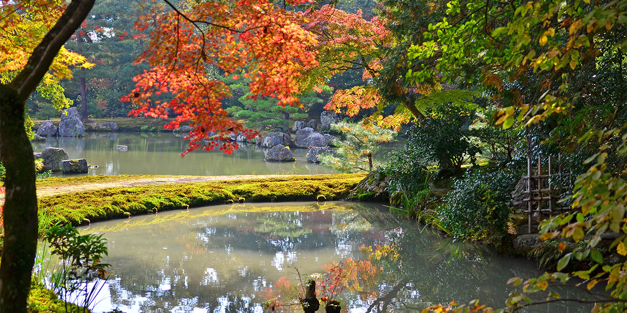 Kinkakuji (Golden Pavilion)