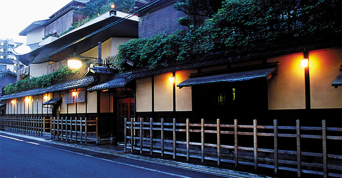 Hiiragiya Ryokan