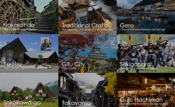 Discover Gifu