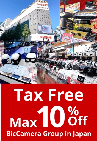 Tax Free Shopping