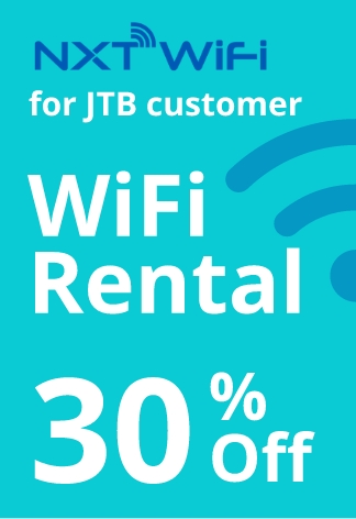 WiFi Rental Service