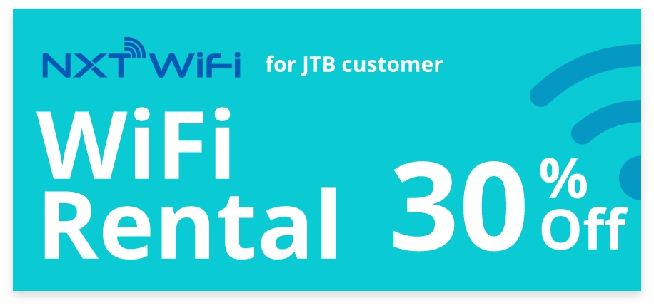 WiFi Rental Service