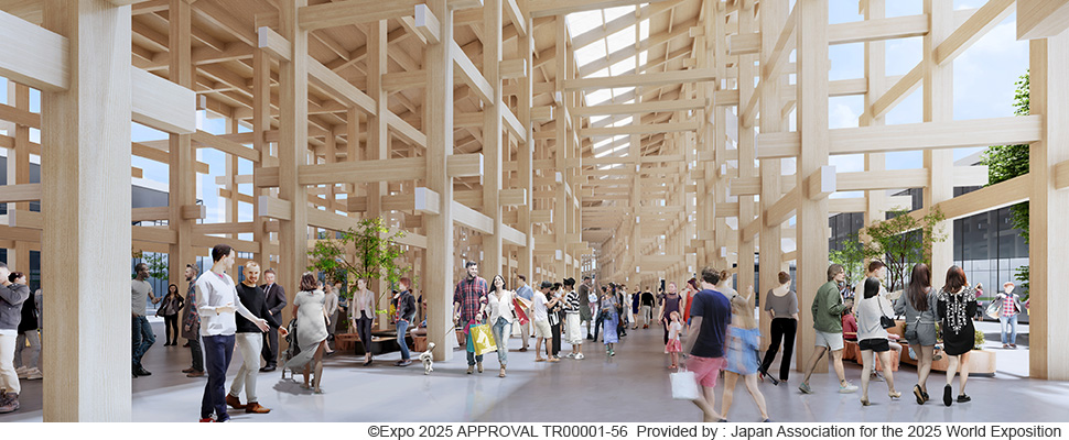 Expo 2025