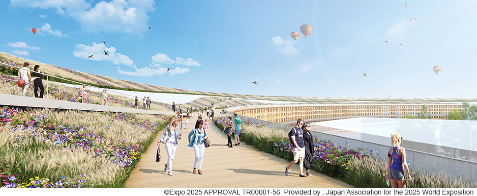 Expo 2025