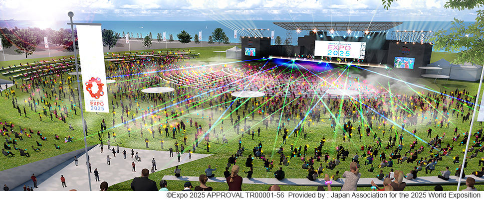 Expo 2025