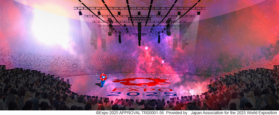 Expo 2025