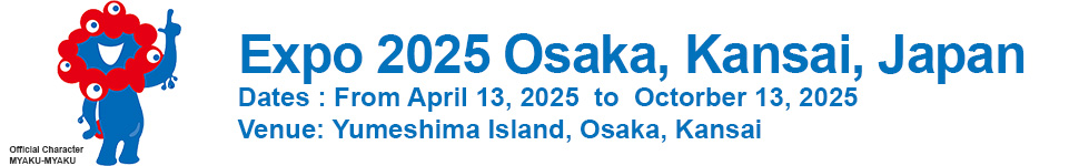 Expo 2025