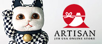 Online Store ARTISAN