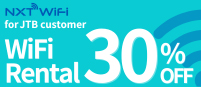 WiFi!