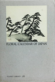Floral Calendar of Japan