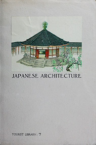 Japanese Architecture