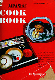 Japanese Cook Book