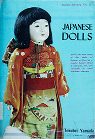 Japanese Dolls