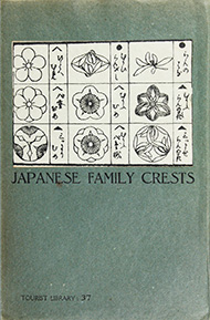Japanese Family Crests