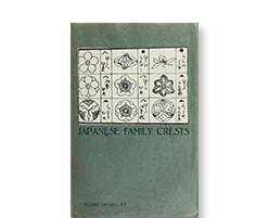 Japanese Family Crests