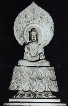 Yakusi Nyorai