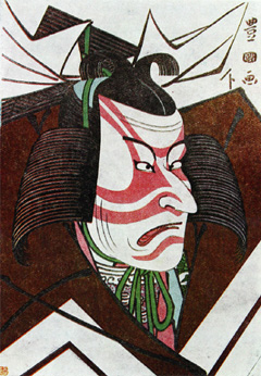 SHIBARAKU