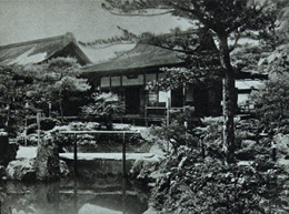 Annex to Ginkakuji