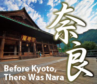 Nara