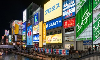 Osaka