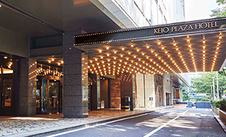 Keio Plaza Hotel Tokyo