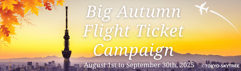Campaign