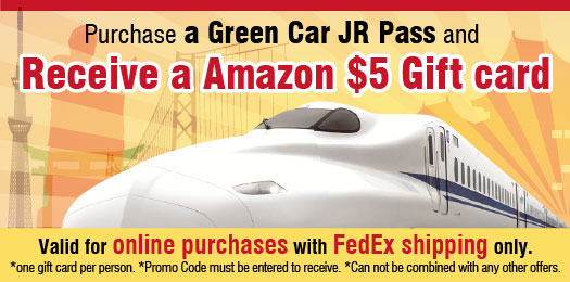 JR Pass Green Car