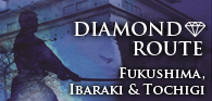 Diamond Route