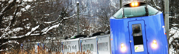 hokkaido tourist train