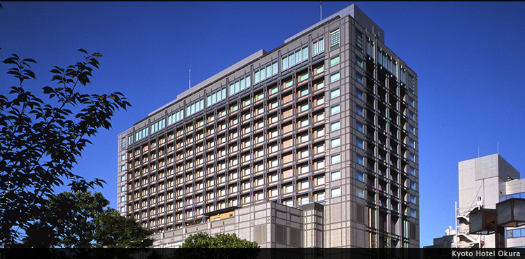 Kyoto Hotel Okura