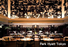 Park Hyatt Tokyo