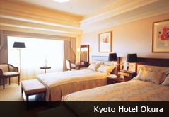 Kyoto Hotel Okura