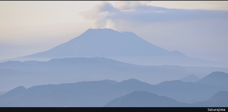 Sakurajima