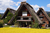 Shirakawago