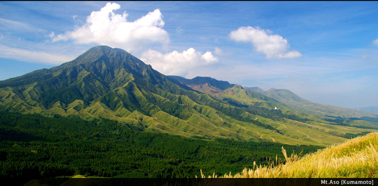 Mt.Aso [Kumamoto]