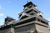 Kumamoto Castle