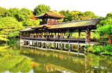 Heian Jingu