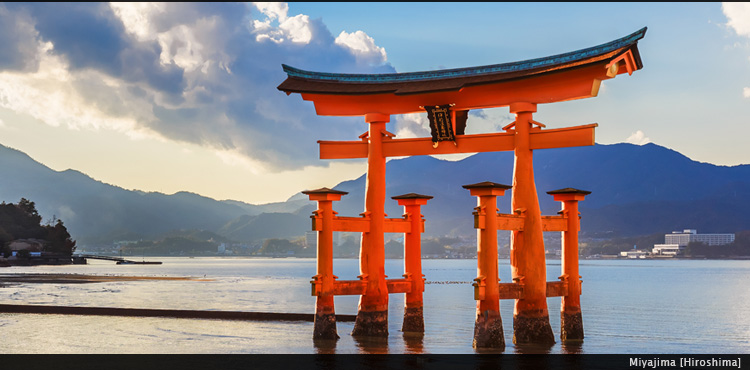 Miyajima [Hiroshima]