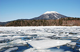 Lake Akan