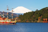 Hakone