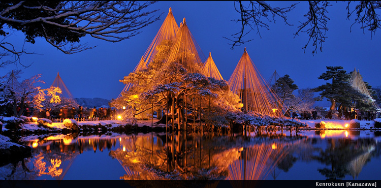 Kenrokuen [Kanazawa]