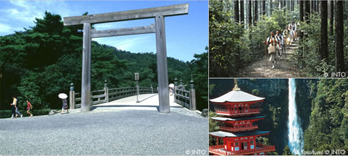 The Core of Japan’s Soul :  Ise, Kumano Kodo, and Koyasan