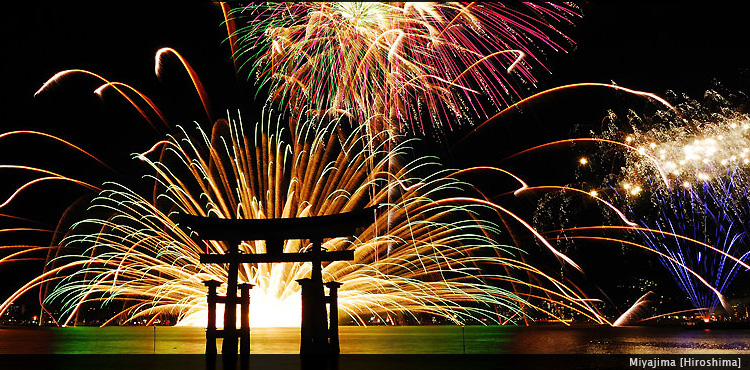 Miyajima [Hiroshima]