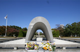 Peace Memorial Park