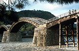 Kintai-kyo Bridge