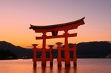 Miyajima